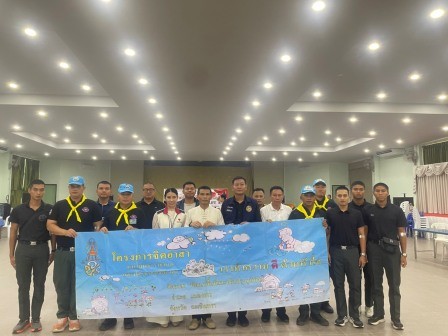 จิตอาสาบริจาคโลหิต ๒๔ ก.พ.๖๙