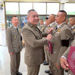 พิธีปิดการฝึกอบรม หลักสูตร กดต.53 รุ่นที่ 15 ประจำปี 2569