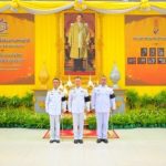 งาน พระบิดาแห่งมาตรฐานการช่างไทย